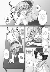 Page 9: 008.jpg | テッサの浣腸日誌弐～さらにエネマな戦隊長の一日～ | View Page!