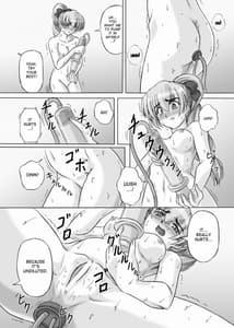 Page 15: 014.jpg | テッサの浣腸日誌弐～さらにエネマな戦隊長の一日～ | View Page!