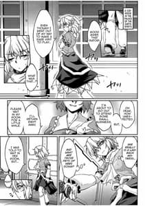 Page 2: 001.jpg | 鉄（物の付いた首）輪 | View Page!