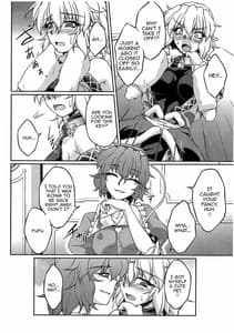 Page 5: 004.jpg | 鉄（物の付いた首）輪 | View Page!