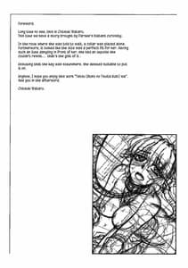Page 7: 006.jpg | 鉄（物の付いた首）輪 | View Page!