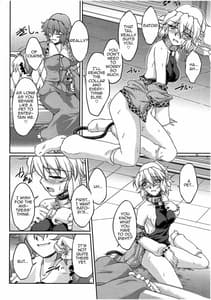 Page 11: 010.jpg | 鉄（物の付いた首）輪 | View Page!