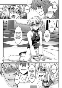 Page 14: 013.jpg | 鉄（物の付いた首）輪 | View Page!