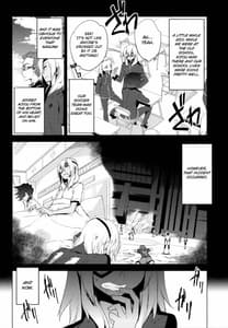 Page 5: 004.jpg | 懲りずに女装少年本7 帝国グレーゾーン | View Page!