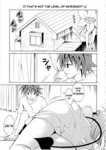 Page 2: 001.jpg | ハレンチってレベルじゃねーぞ! | View Page!