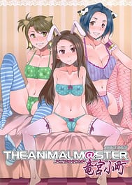 The Animal Master - Ryuuguu Komachi / English Translated | View Image!