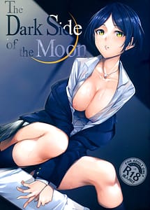 Cover | The Dark Side of the Moon | View Image!