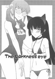 Page 4: 003.jpg | The Darkness eye | View Page!