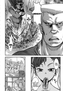 Page 5: 004.jpg | The Dead Angle Of Somersault | View Page!