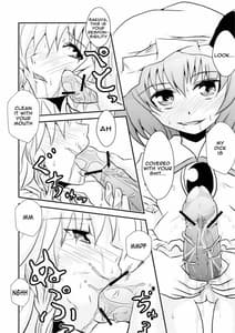 Page 13: 012.jpg | フタナリお嬢様と排泄メイド長 | View Page!
