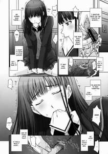 Page 3: 002.jpg | 仮面優等生と変態紳士。 | View Page!