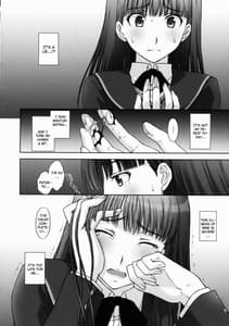 Page 5: 004.jpg | 仮面優等生と変態紳士。 | View Page!