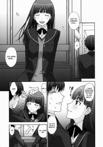 Page 6: 005.jpg | 仮面優等生と変態紳士。 | View Page!