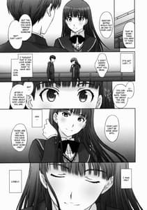 Page 8: 007.jpg | 仮面優等生と変態紳士。 | View Page!
