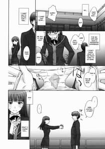 Page 9: 008.jpg | 仮面優等生と変態紳士。 | View Page!