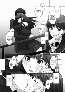 Page 11: 010.jpg | 仮面優等生と変態紳士。 | View Page!