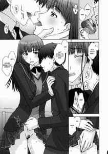 Page 12: 011.jpg | 仮面優等生と変態紳士。 | View Page!