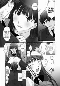 Page 14: 013.jpg | 仮面優等生と変態紳士。 | View Page!