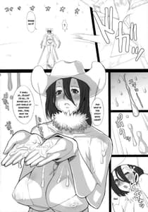 Page 5: 004.jpg | THE お姉パイズリ2 | View Page!
