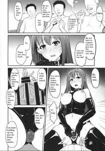 Page 3: 002.jpg | PerfectLesson3 渋谷凛排泄調教 | View Page!