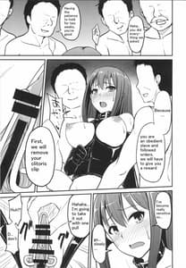Page 4: 003.jpg | PerfectLesson3 渋谷凛排泄調教 | View Page!