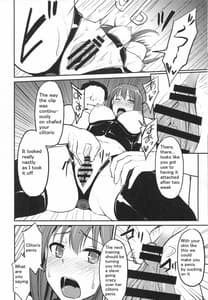 Page 5: 004.jpg | PerfectLesson3 渋谷凛排泄調教 | View Page!