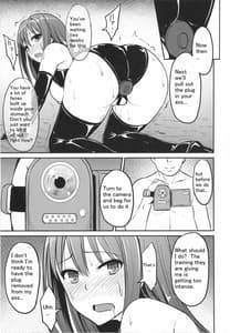 Page 6: 005.jpg | PerfectLesson3 渋谷凛排泄調教 | View Page!