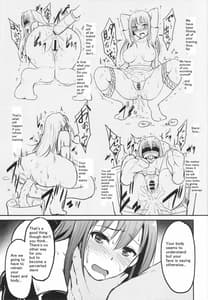 Page 8: 007.jpg | PerfectLesson3 渋谷凛排泄調教 | View Page!