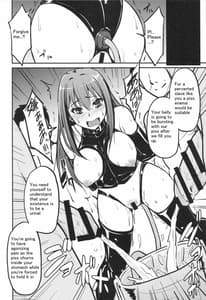 Page 9: 008.jpg | PerfectLesson3 渋谷凛排泄調教 | View Page!