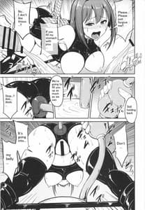 Page 10: 009.jpg | PerfectLesson3 渋谷凛排泄調教 | View Page!