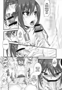 Page 9: 008.jpg | 二次元はアイで動いてる | View Page!