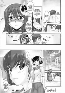 Page 16: 015.jpg | 二次元はアイで動いてる | View Page!