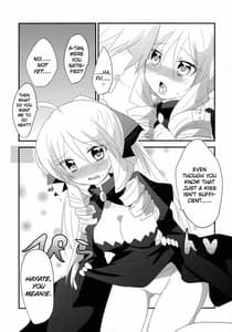 Page 8: 007.jpg | アーたんと愛し合うだけの簡単なお仕事。 | View Page!