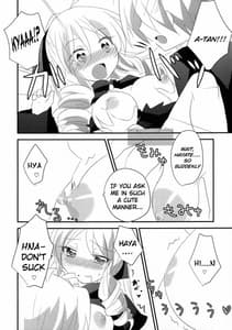 Page 9: 008.jpg | アーたんと愛し合うだけの簡単なお仕事。 | View Page!