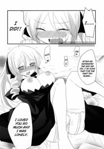 Page 11: 010.jpg | アーたんと愛し合うだけの簡単なお仕事。 | View Page!