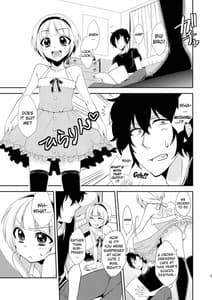 Page 2: 001.jpg | 弟が学祭で女装するらしいんだがまったくシャレになってない件 | View Page!