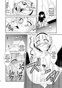 Page 11: 010.jpg | 弟が学祭で女装するらしいんだがまったくシャレになってない件 | View Page!