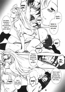 Page 10: 009.jpg | THE USUAL SUSPECTS | View Page!