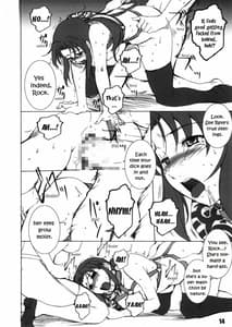 Page 13: 012.jpg | THE USUAL SUSPECTS | View Page!