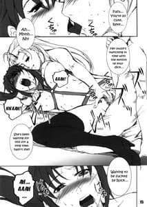 Page 14: 013.jpg | THE USUAL SUSPECTS | View Page!