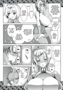 Page 8: 007.jpg | 青少年のための管弦楽入門 | View Page!