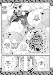 Page 11: 010.jpg | 青少年のための管弦楽入門 | View Page!