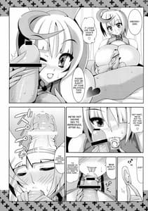 Page 12: 011.jpg | 青少年のための管弦楽入門 | View Page!
