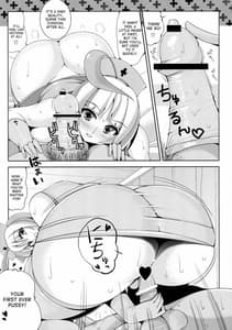 Page 13: 012.jpg | 青少年のための管弦楽入門 | View Page!