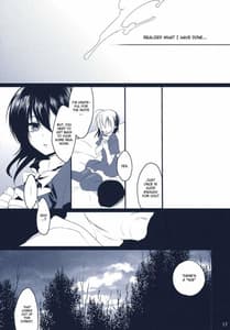 Page 16: 015.jpg | 名もなき鳥 | View Page!