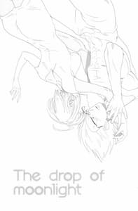 Page 3: 002.jpg | The drop of moonlight | View Page!