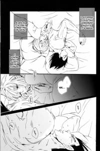 Page 5: 004.jpg | The drop of moonlight | View Page!