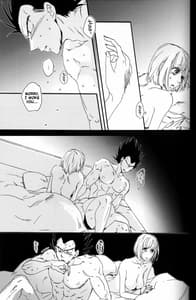 Page 15: 014.jpg | The drop of moonlight | View Page!