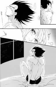 Page 16: 015.jpg | The drop of moonlight | View Page!