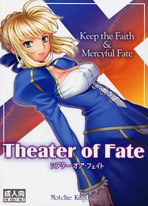 Cover | Theater of Fate | View Image!